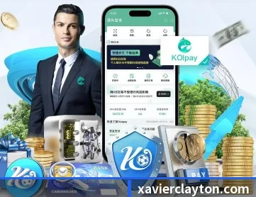 华体会网页版在线 APP 深度功能